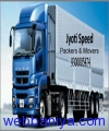 40132795_Jyoti Lorry 1.jpg